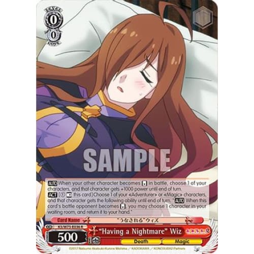 "Having a Nightmare" Wiz (KONOSUBA -GOD’S BLESSING ON THIS WONDERFUL WORLD! RE:EDIT) R