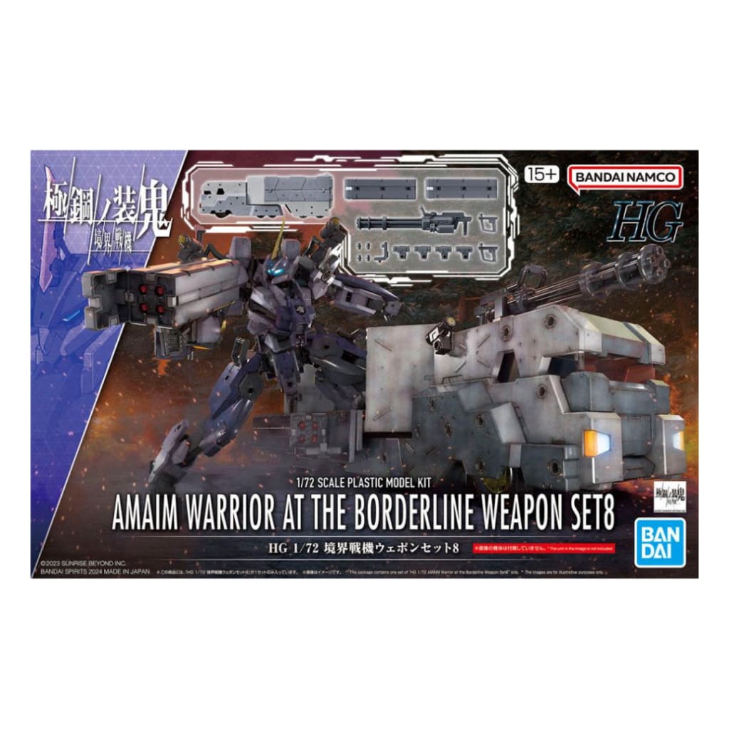 HG AMAIM Warrior at the Borderline 1/72 Scale Fighter Weapon Set 8