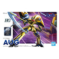HG AUG 1/144
