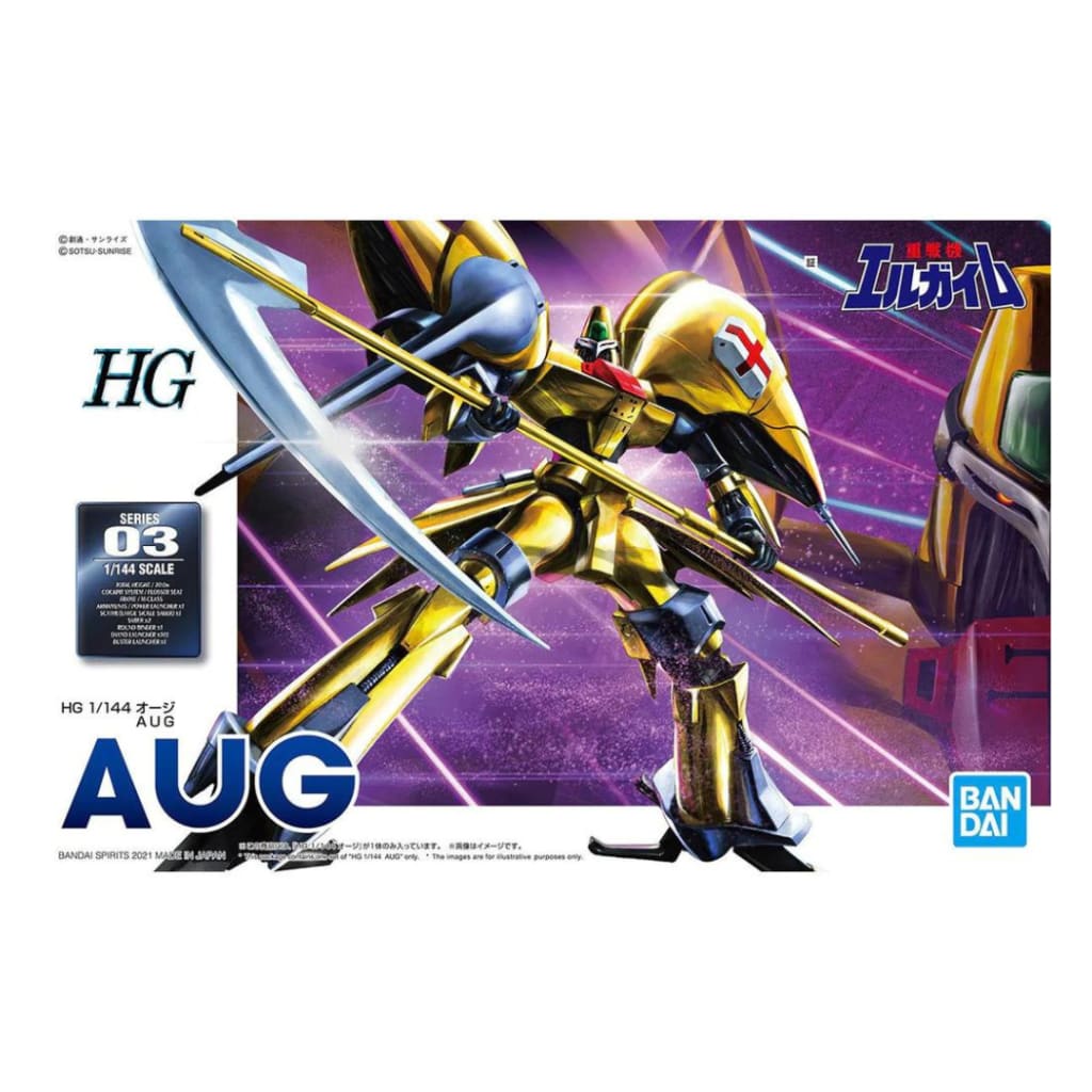 HG AUG 1/144