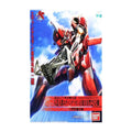 HG Evangelion 02 2.0 Ver (New Movie HA Ver.)