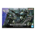 HG MAILeS Gouyou Custom 1/72