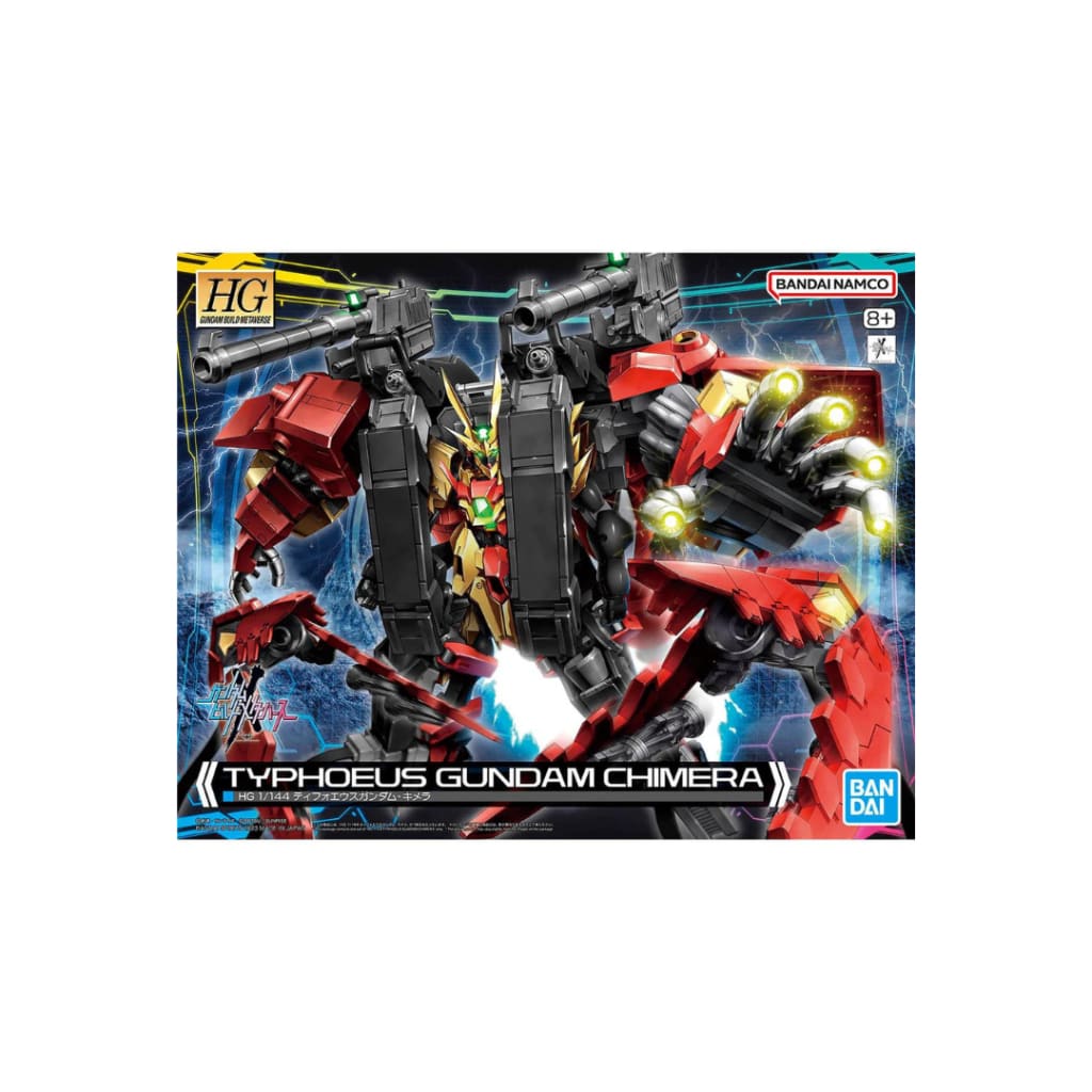 HG Typhoeus Gundam Chimera - Gundam Build Metaverse Large Unit (Tentative) 1/144