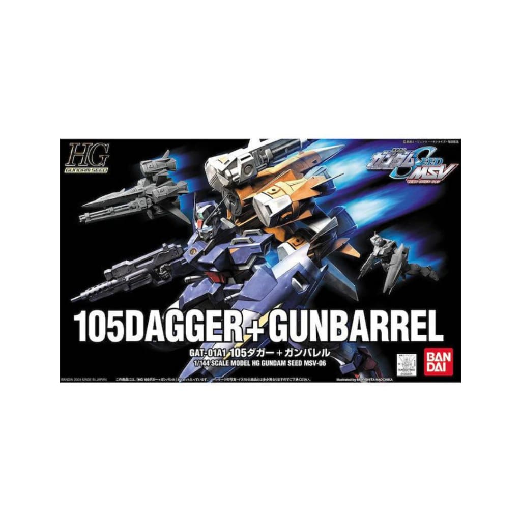 HGCE #06 105 Dagger + Gunbarrel 1/144