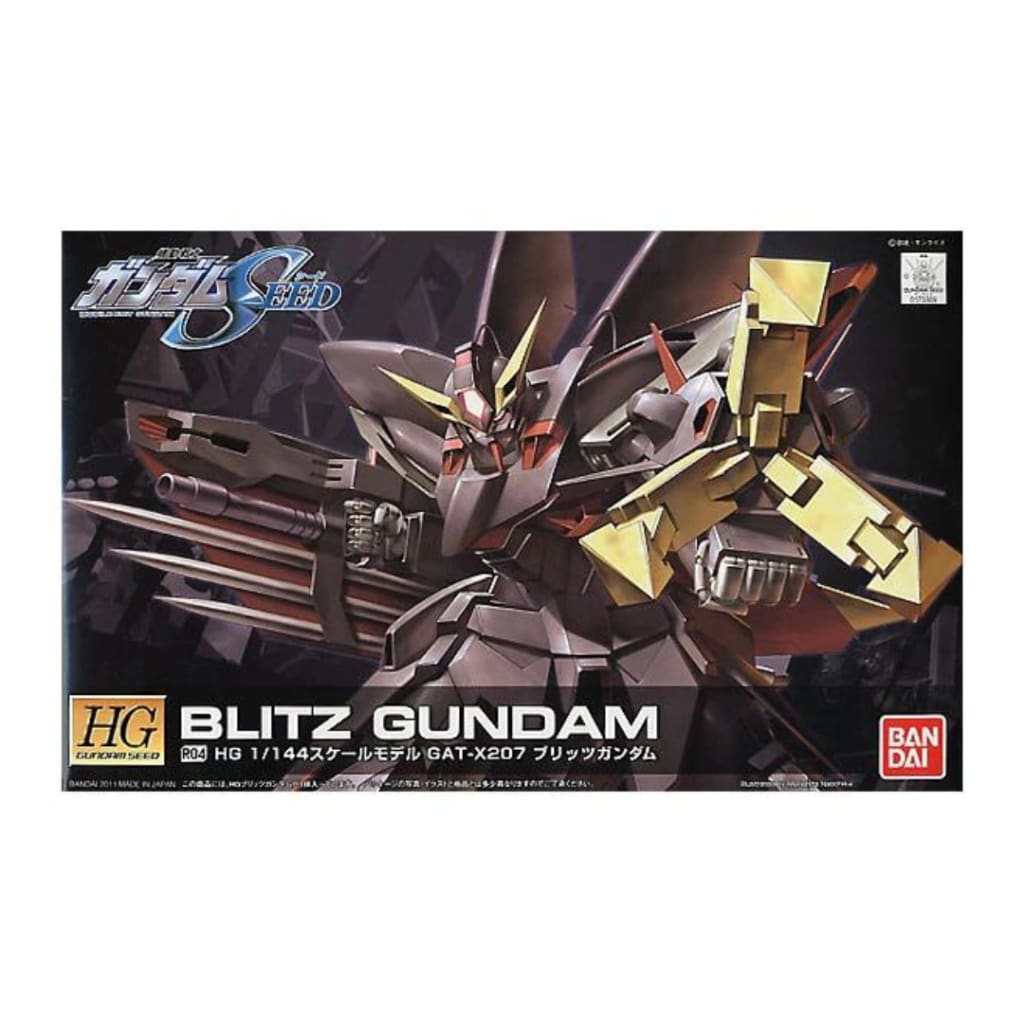 HGCE R04 Blitz Gundam 1/144