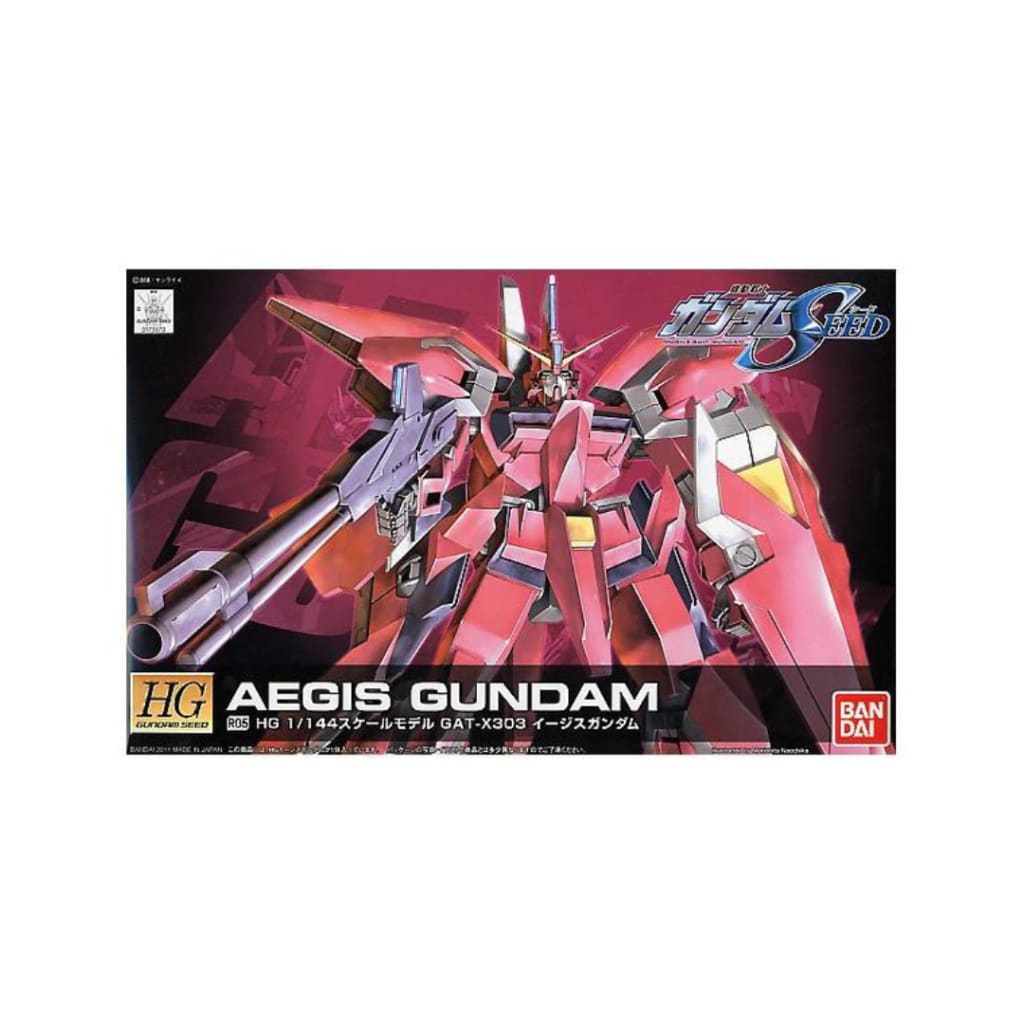 HGCE R05 Aegis Gundam 1/144