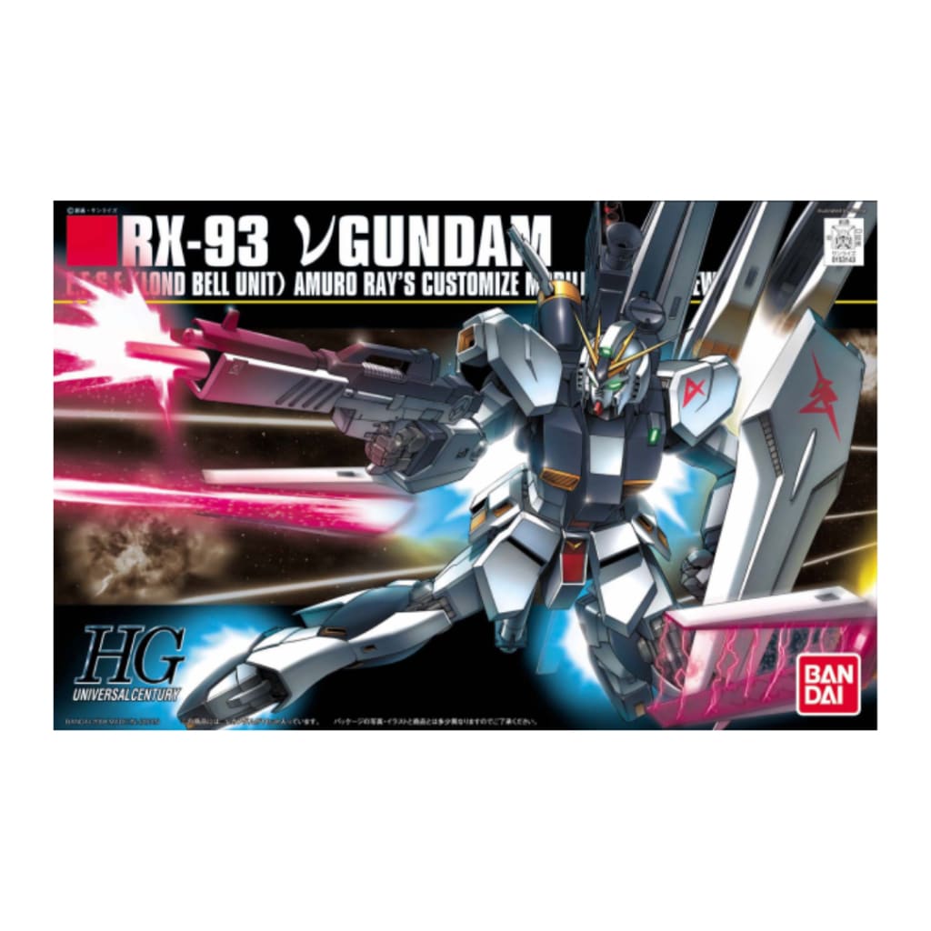 HGUC 1/144 #86 Nu Gundam