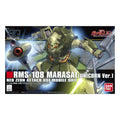 HGUC #138 Marasai (Unicorn Ver) 1/144