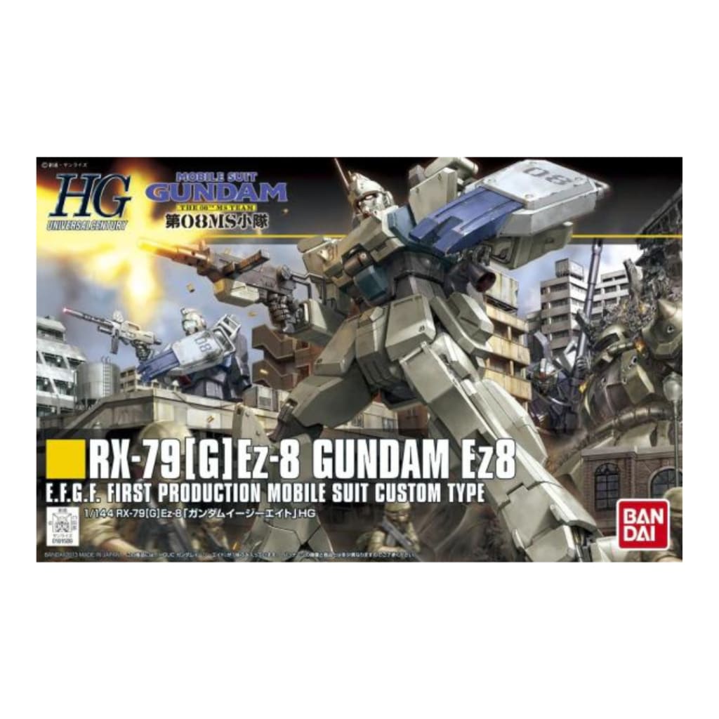 HGUC #155 Gundam Ez8 1/144