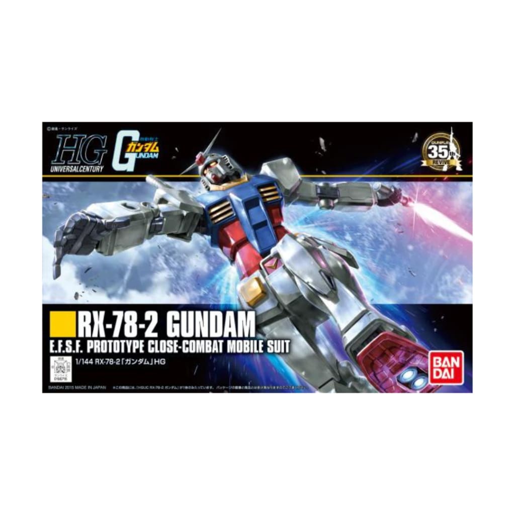 HGUC 191 RX-78-2 Gundam Revive 1/144