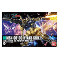 HGUC 200 Hyaku Shiki Revive 1/144