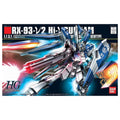 HGUC #95 1/144 RX-93-V2 Hi-V Gundam