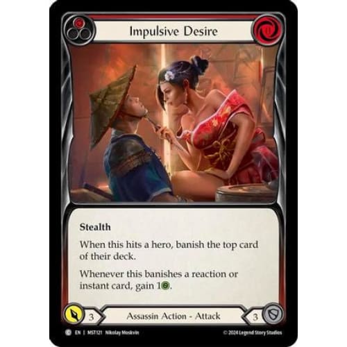 Impulsive Desire (Red) (MST121) - Part the Mistveil