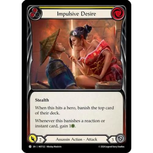 Impulsive Desire (Yellow) (MST122) - Part the Mistveil Rainbow Foil