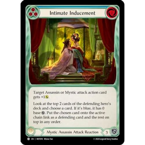 Intimate Inducement (Blue) (MST019) - Part the Mistveil