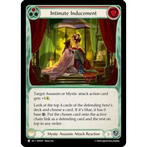 Intimate Inducement (Red) (MST017) - Part the Mistveil