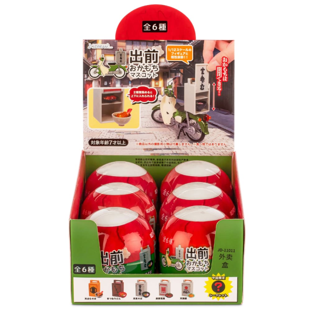 Japanese Delivery Scooter Collectible Capsule