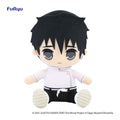Jujutsu Kaisen 0: The Movie KYURUMARU Big Plush