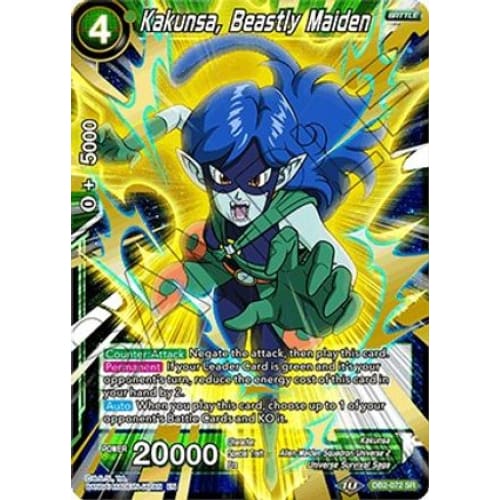 Kakunsa, Beastly Maiden (Draft Box 05 - Divine Multiverse)