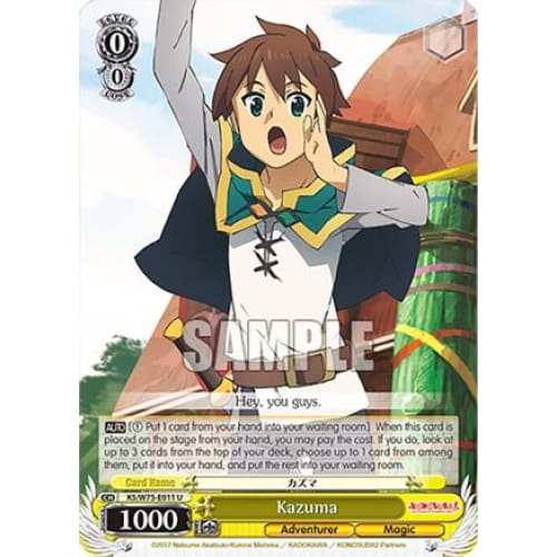 Kazuma (KONOSUBA -GOD’S BLESSING ON THIS WONDERFUL WORLD! RE:EDIT) U