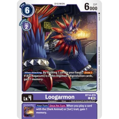 Loogarmon - BT14-074 - Common