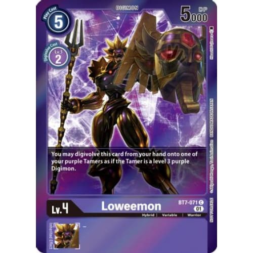 Loweemon (Event Pack 3) - BT7-071 - Promo Foil