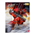 MG 1/100 RICK DIAS QUATTORO COLOR (RED)