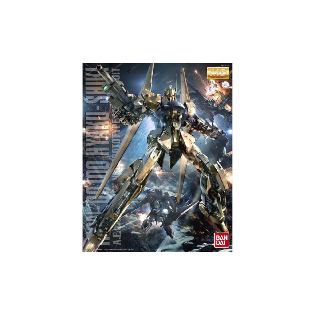 MG Hyaku Shiki Ver 2.0 1/100