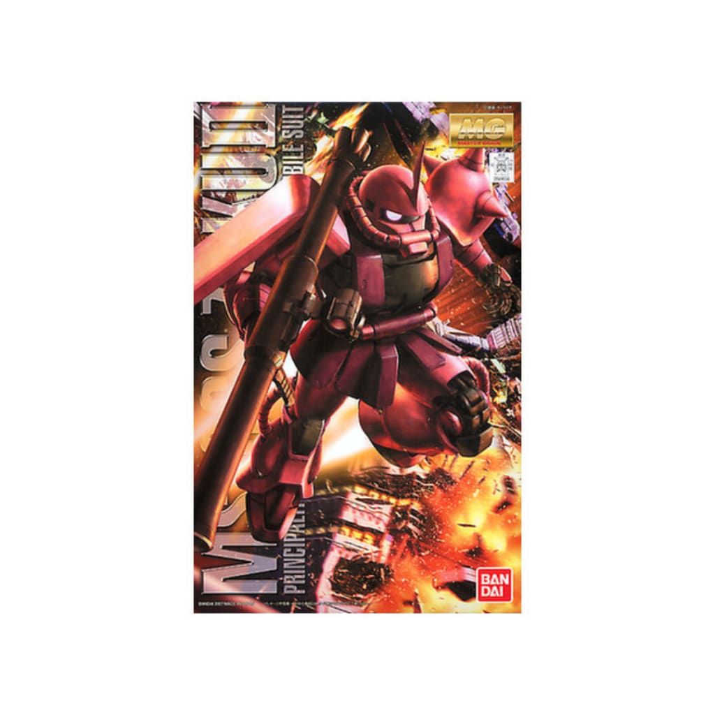MG MS-06S Char's Zaku Ver. 2.0 1/100