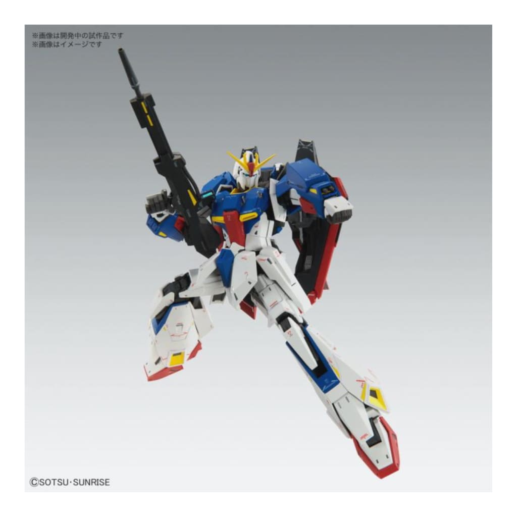 Mobile Suit Zeta Gundam MG Zeta Gundam (Ver.Ka) 1/100 Scale Model Kit