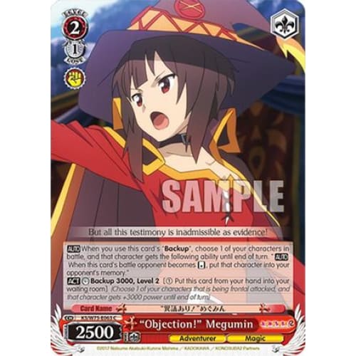 "Objection!" Megumin (KONOSUBA -GOD’S BLESSING ON THIS WONDERFUL WORLD! RE:EDIT) C