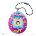Original Tamagotchi College Sweater Virtual Pet