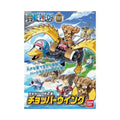 One Piece - Chopper Robot 2 - Chopper Wing