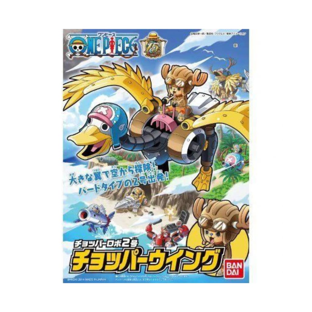 One Piece - Chopper Robot 2 - Chopper Wing