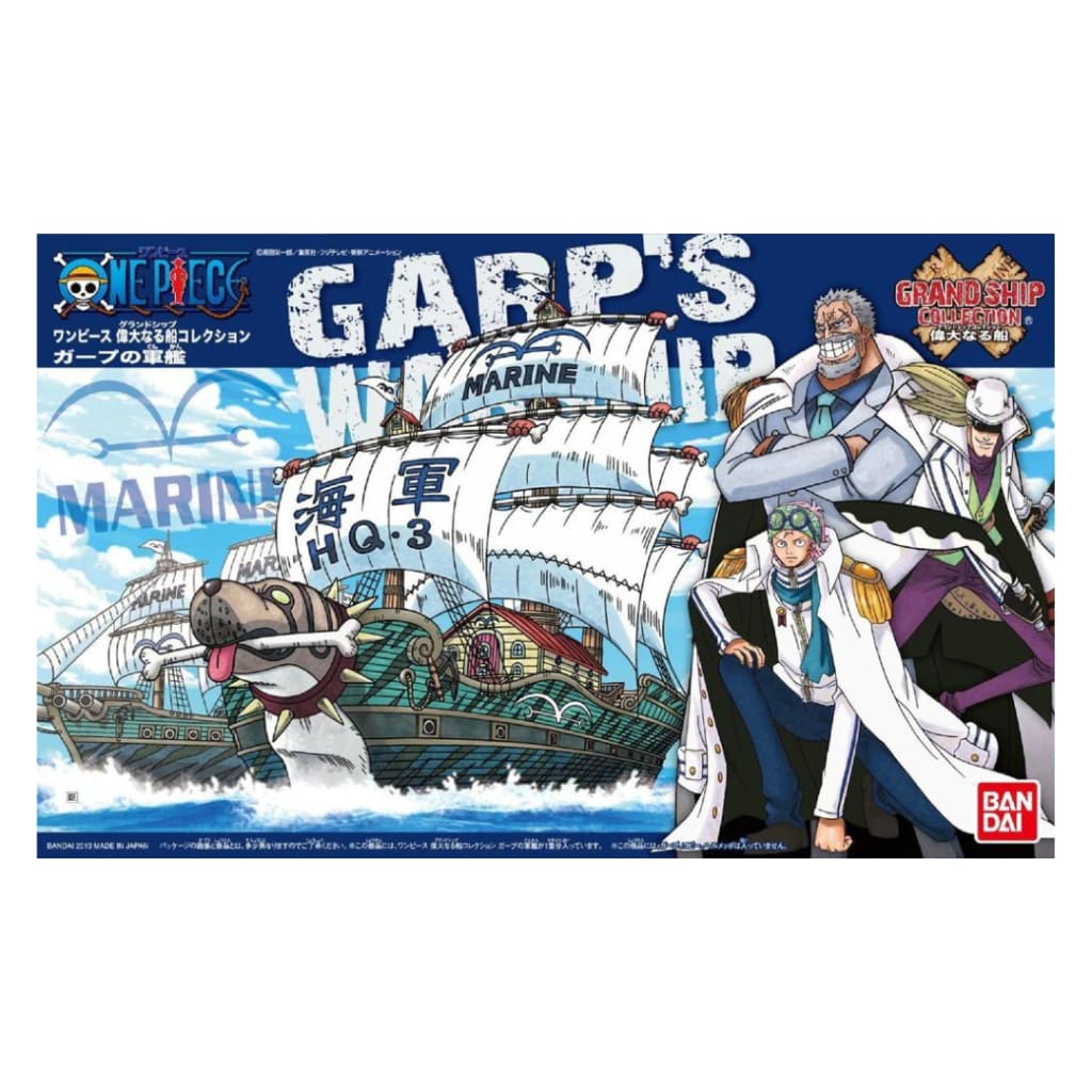 One Piece - Grand Ship Collection #008 - Garp's Ship