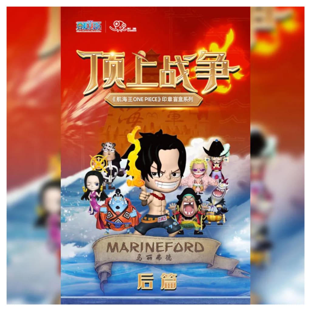 One Piece Stamp Collection Marineford Battle Part 2 Blind Box Series by Winmain x Toei Animation