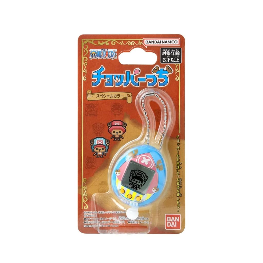 One Piece x Tamagotchi - Choppertchi New World Digital Pet