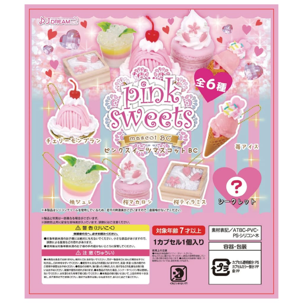 Pink Sweets Shoppe Collectible Capsule