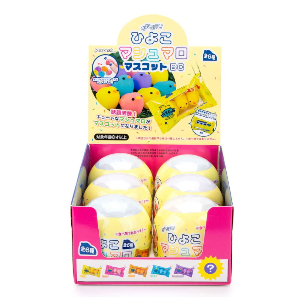 Piyos Marshmallow Chicks Collectible Capsule