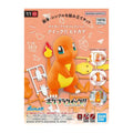 Pokemon Charmander 11 Quick Model Kit