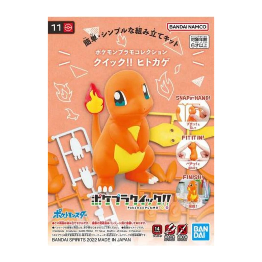 Pokemon Charmander 11 Quick Model Kit