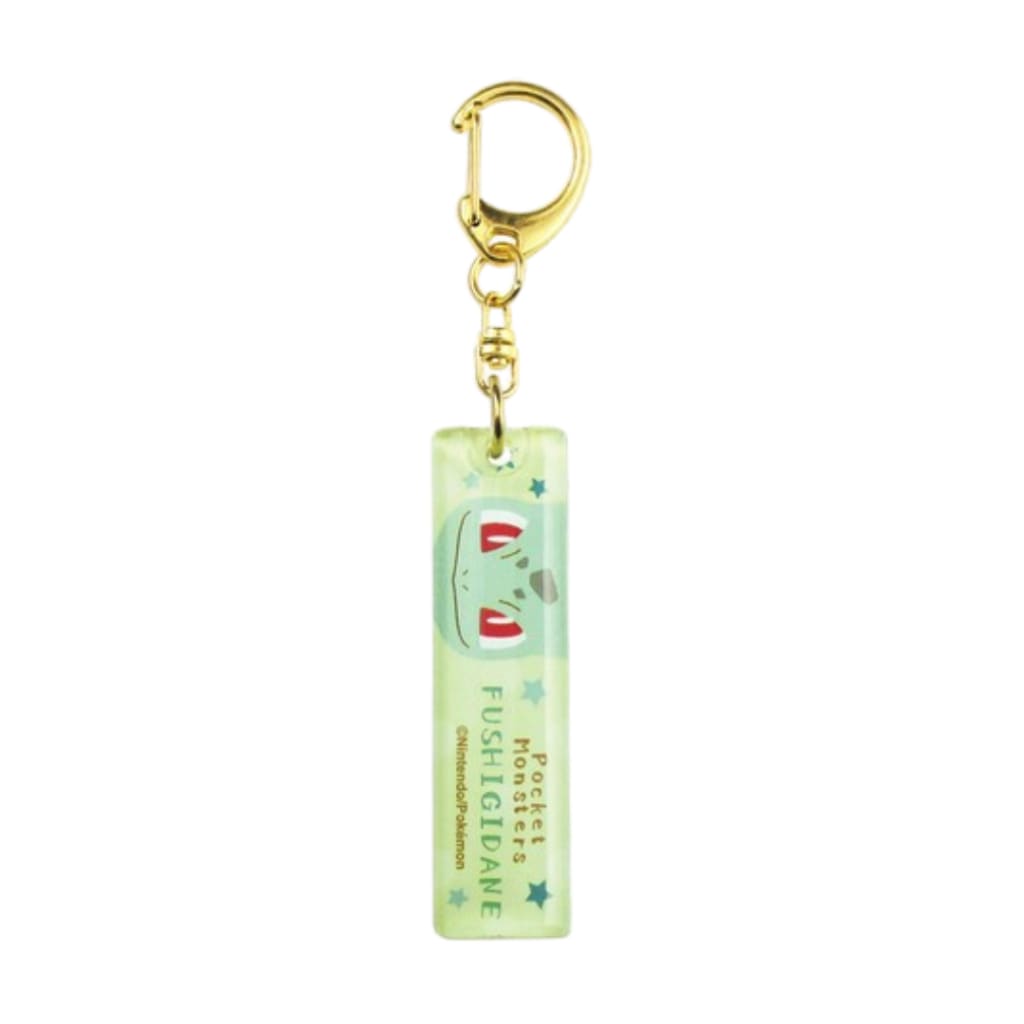 Pokémon Key Chain