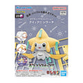 Pokemon Model Kit Quick!! 23 Jirachi