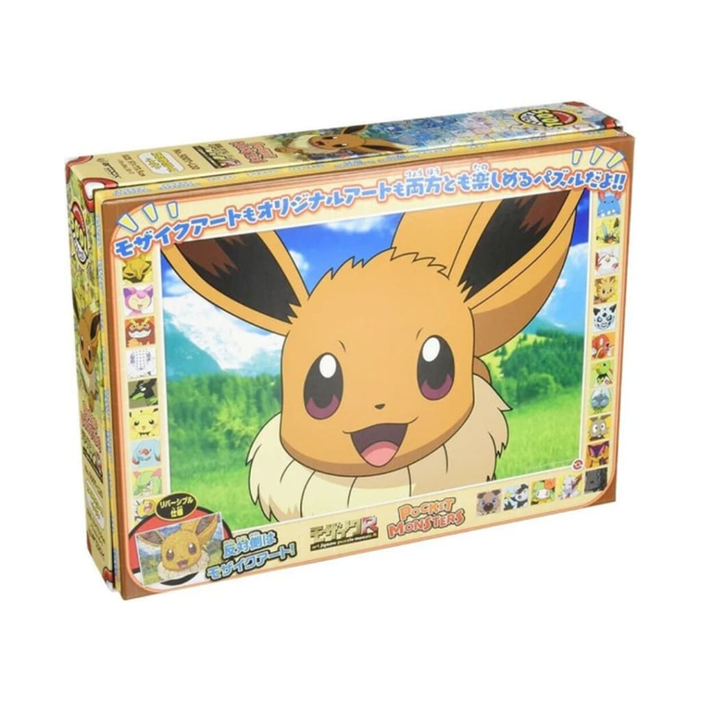 Pokemon PK500T-L02 Mosaic Art 500 Piece Evee Ensky Puzzle