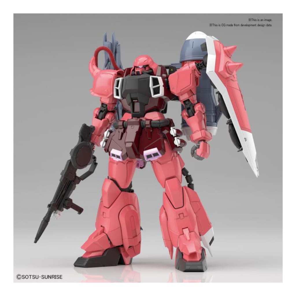 Gundam MG 1/100 Gunner Zaku Warrior (Lunamaria Hawke Custom) Model Kit