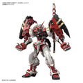 Gundam Hi-Resolution 1/100 Astray Red Frame Powered Red Model Kit