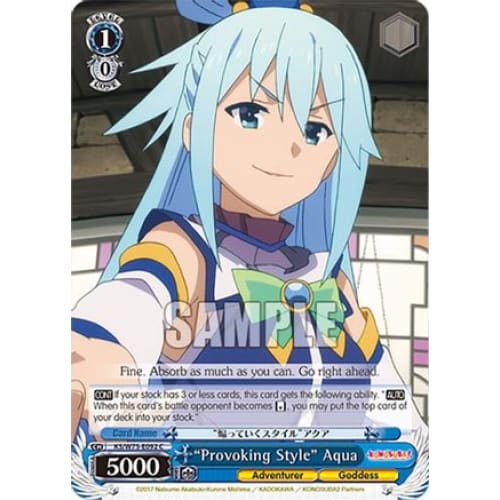 "Provoking Style" Aqua (KONOSUBA -GOD’S BLESSING ON THIS WONDERFUL WORLD! RE:EDIT) C
