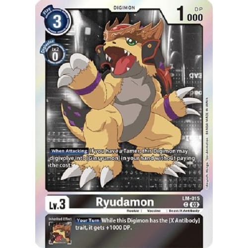 Ryudamon (English Exclusive) - LM-015 - Common Foil