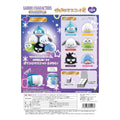 SANRIO CHARACTERS POTE KORO MASCOT 2 Blind Box