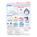 SANRIO CHARACTERS POTE KORO MASCOT M SIZE